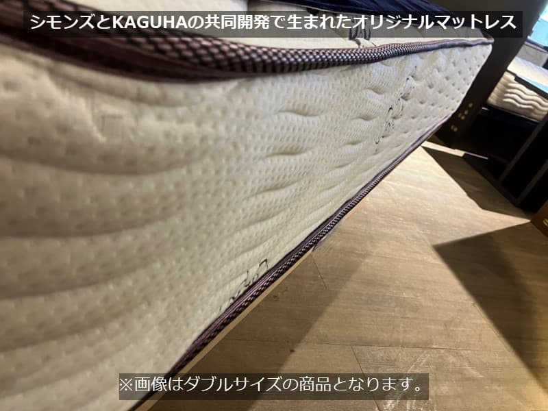 ビューティレスト 6.5インチ レギュラー マットレス シングル AB15K05【KAGUHAオリジナル】