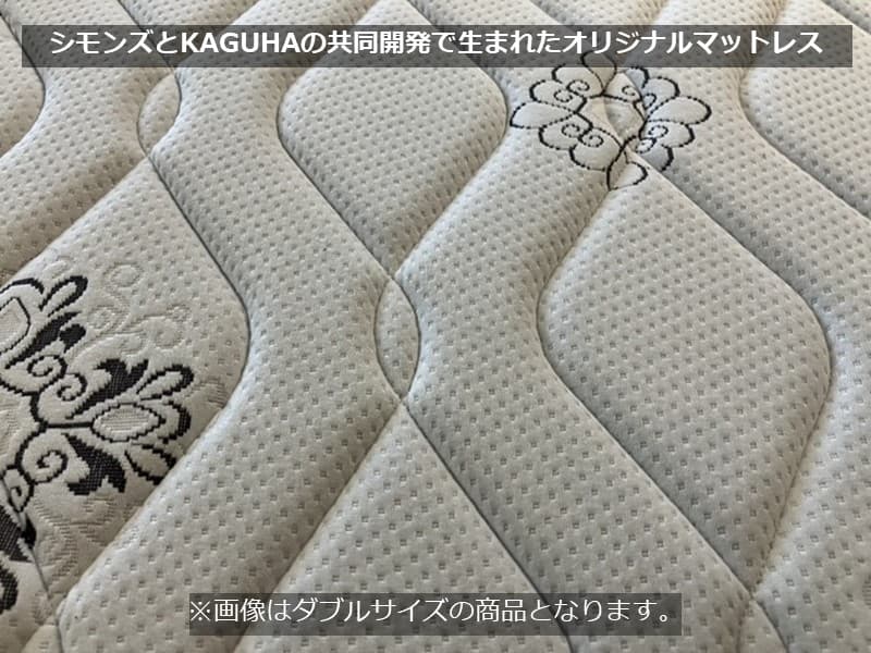 ビューティレスト 6.5インチ レギュラー マットレス シングル AB15K05【KAGUHAオリジナル】