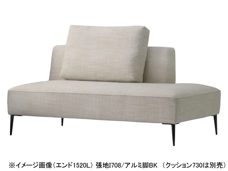 バリタ エンド1270 スチール脚(H170)