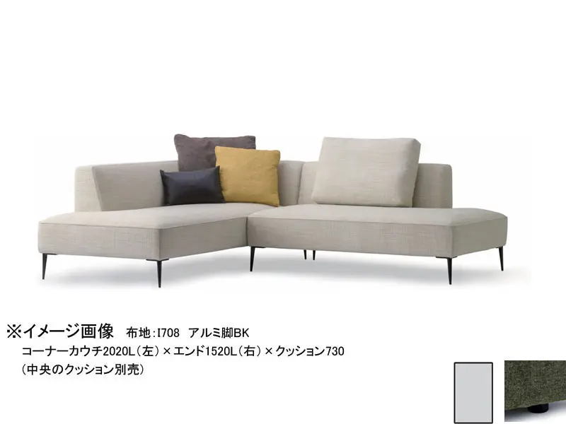 バリタ スツール620 木脚(H50)