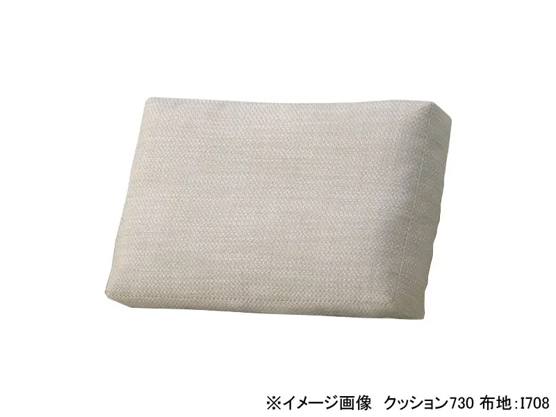 バリタ クッション630
