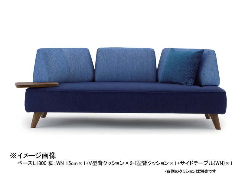 パルテ I型 背クッション