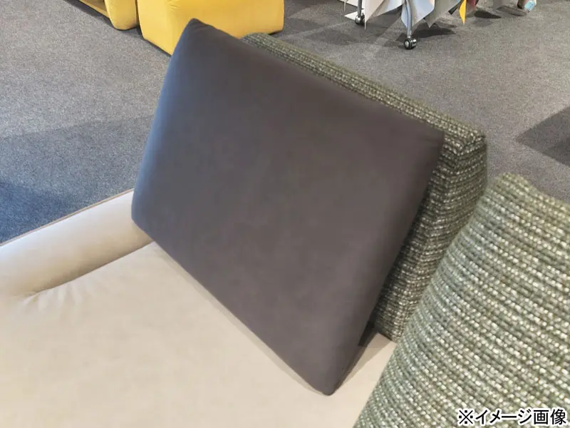 パルテ 600 長方形クッション