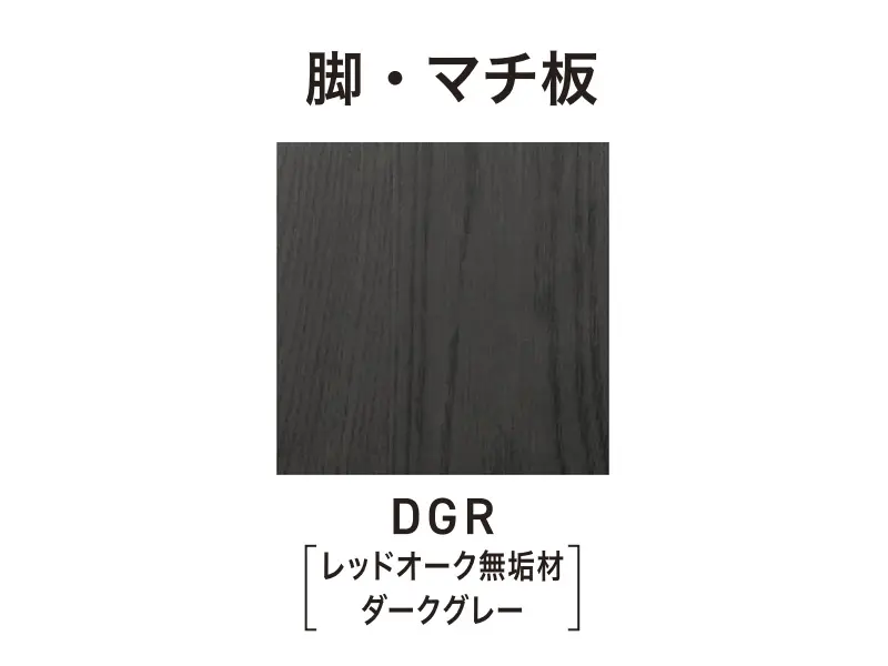シフト ベンチ1200 LDベンチソファ