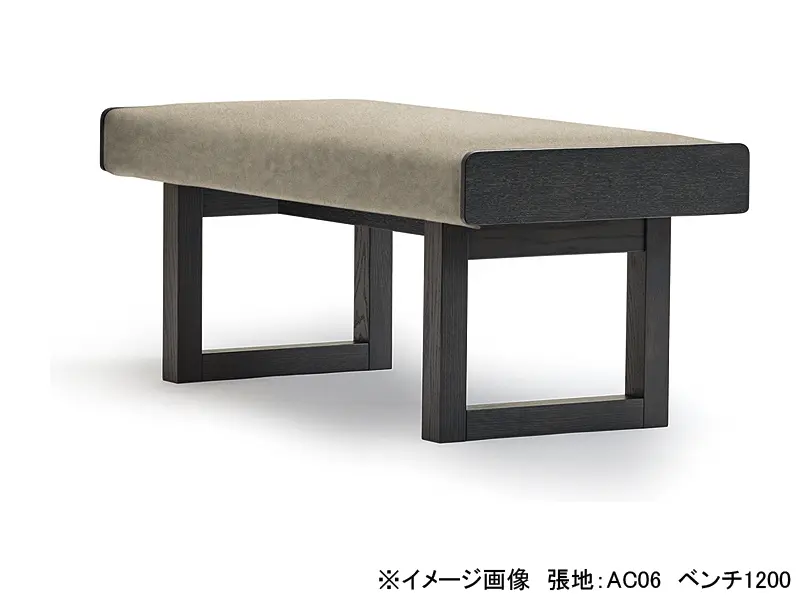 シフト ベンチ1200 LDベンチソファ