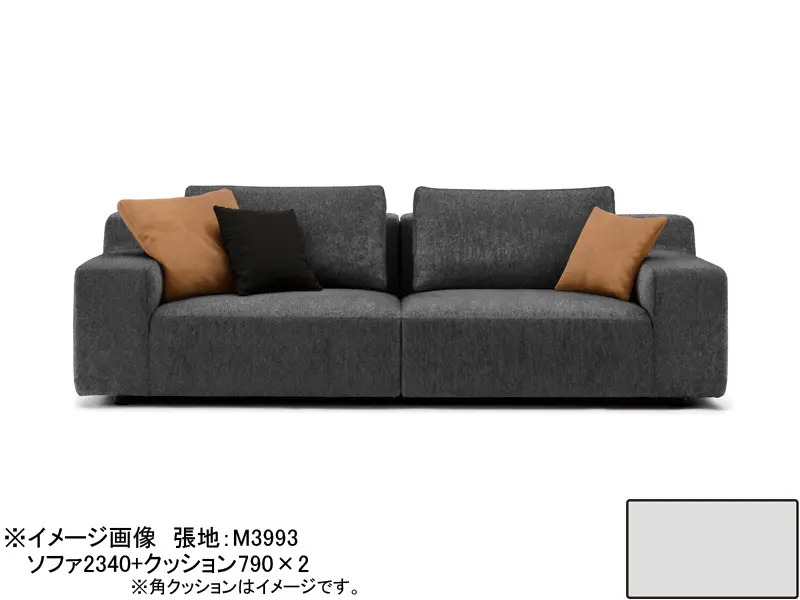 グレス スツール1270