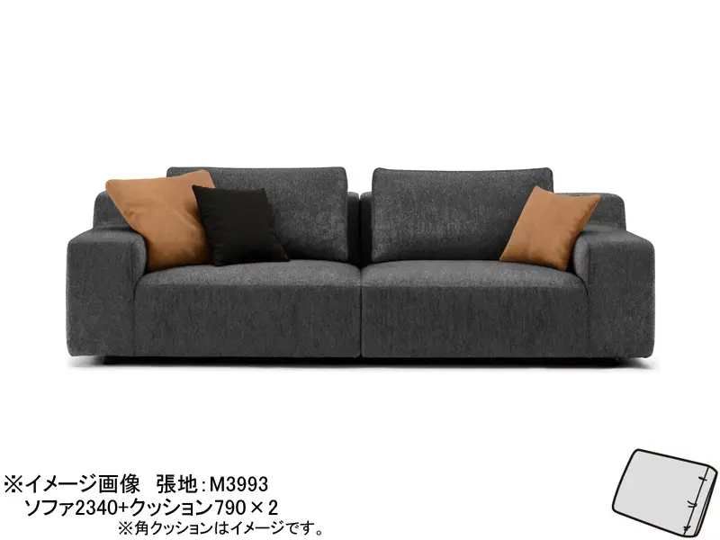 グレス クッション650
