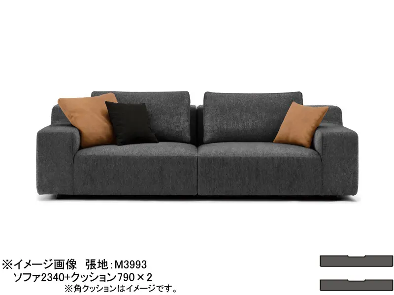 グレス 脚W330(2本セット)