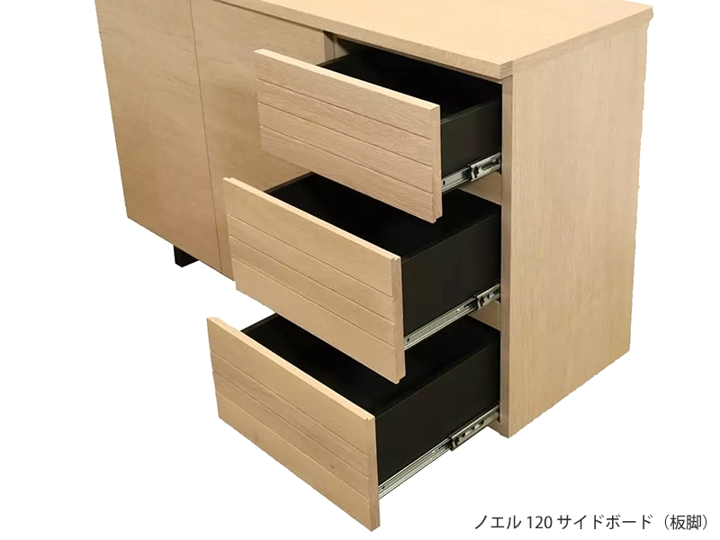 ノエル 120サイドボード（スチール脚）