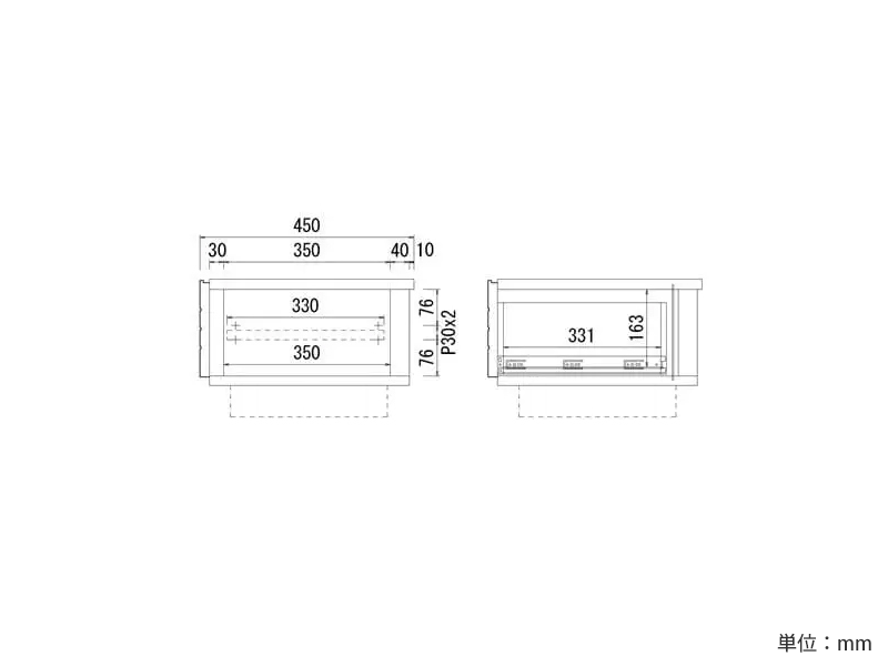 ノエル 210ローボード（ベース）