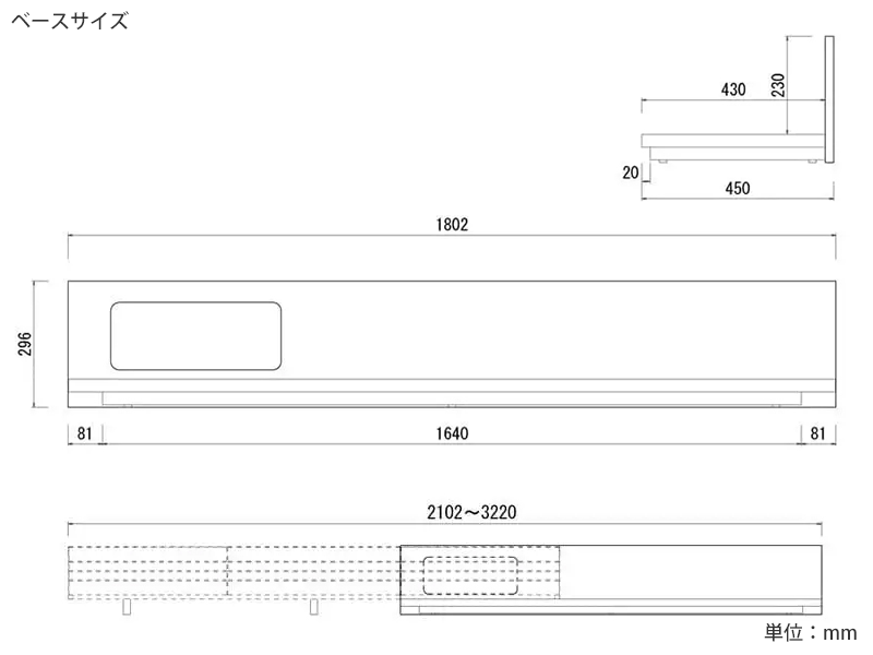ノエル 210ローボード（ベース）