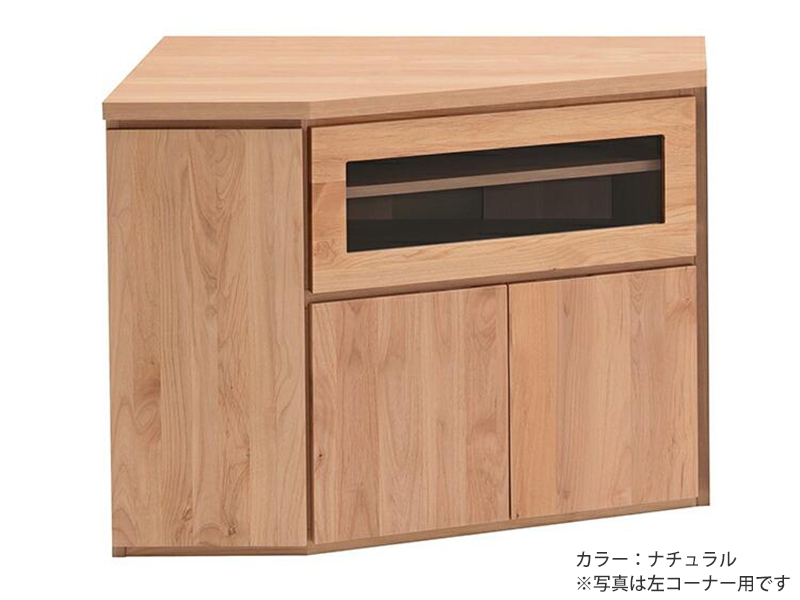 ノック コーナーテレビ台 右コーナー用