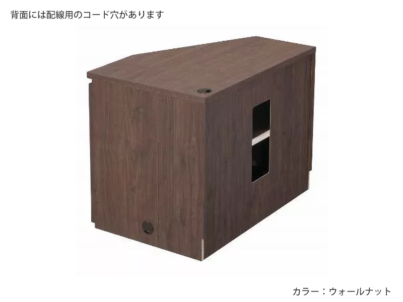 ノック コーナーテレビ台 右コーナー用