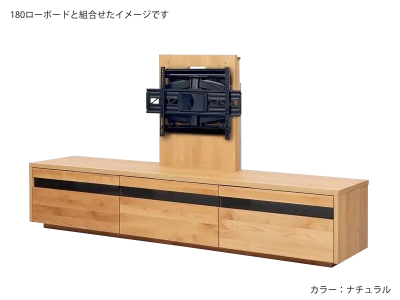 アリエ 壁掛けパネル2（壁掛金具付）
