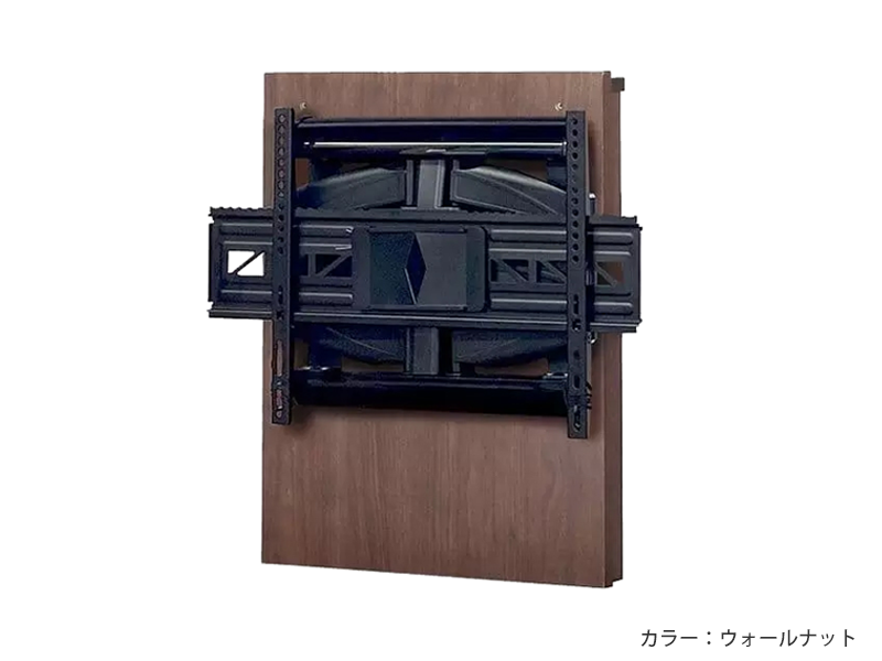 アリエ 壁掛けパネル2（壁掛金具付）