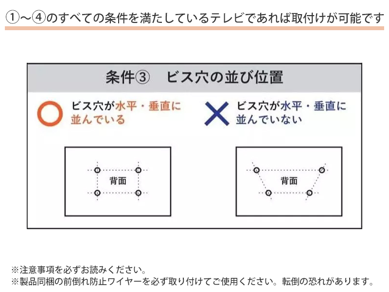 アリエ 壁掛けパネル2（壁掛金具付）