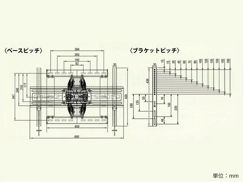 アリエ 壁掛けパネル2（壁掛金具付）