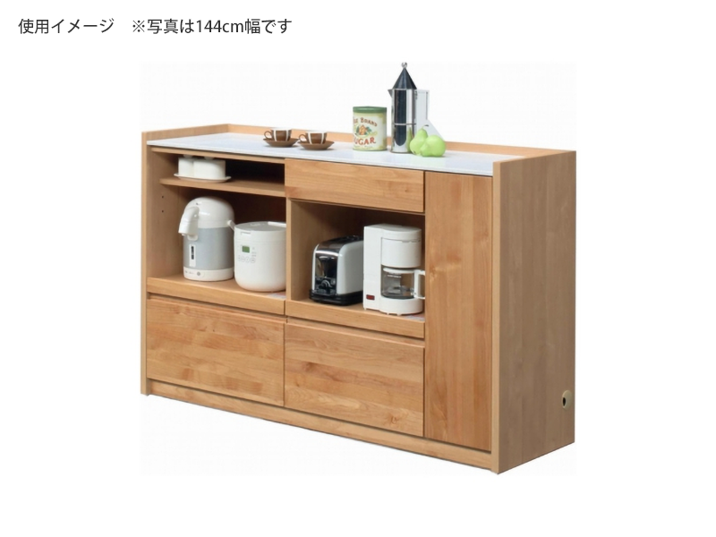 アンアン 90カウンター