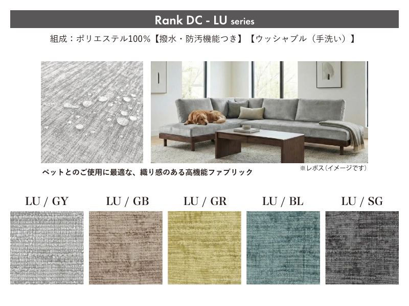 アリエ ヘッドレスト