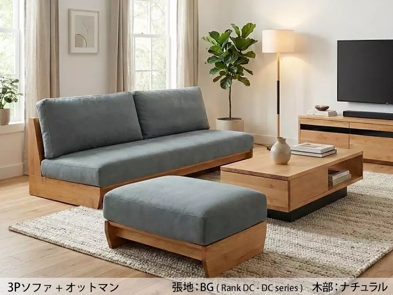 アリエ ヘッドレスト