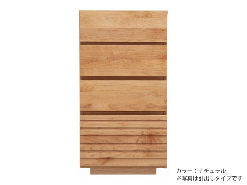 スリット50キャビネット オープン