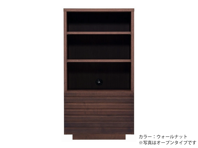 スリット50キャビネット 引出し