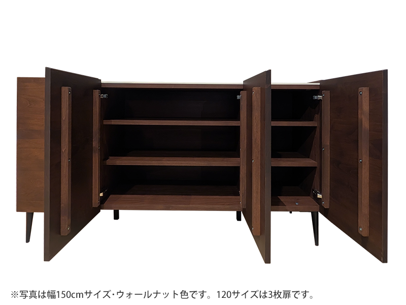 レポス 120サイドボード スチール脚