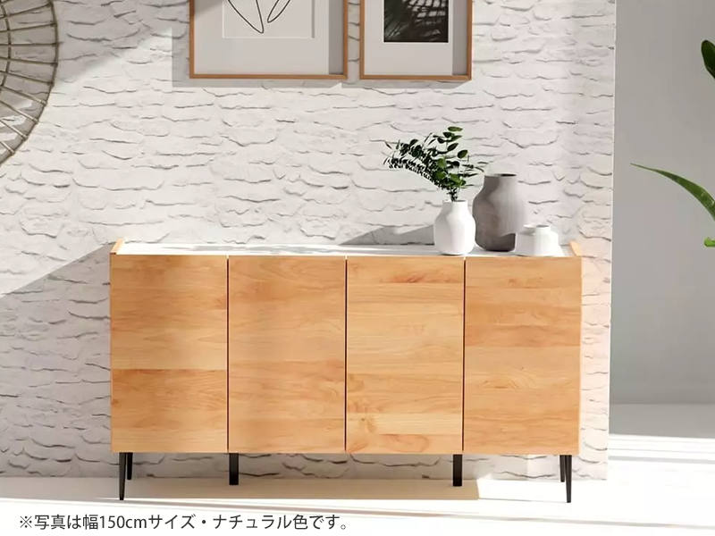 レポス 120サイドボード スチール脚