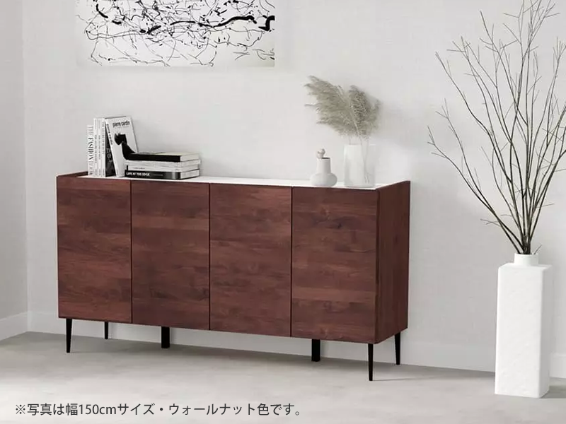 レポス 120サイドボード スチール脚