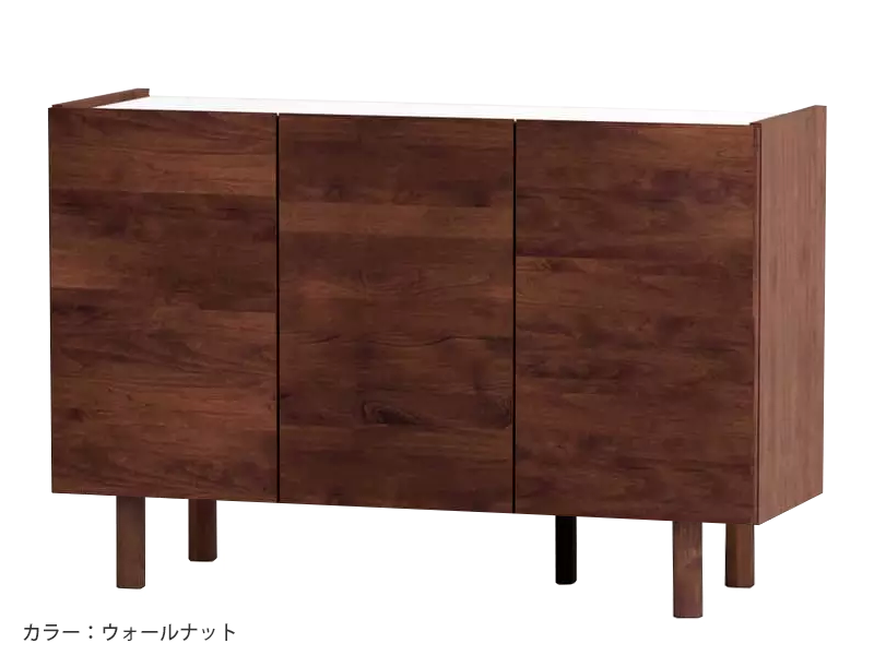 レポス 120サイドボード 木製脚