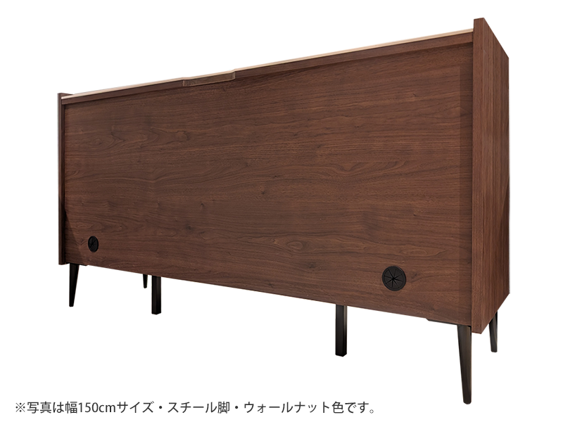 レポス 120サイドボード 木製脚