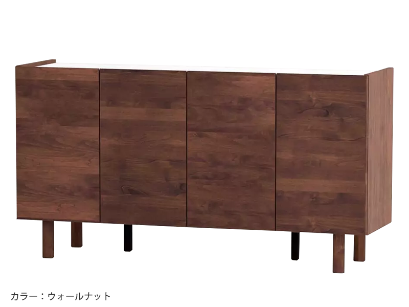 レポス 150サイドボード 木製脚