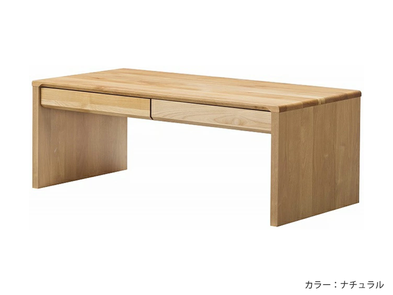 モノ 105センターテーブル