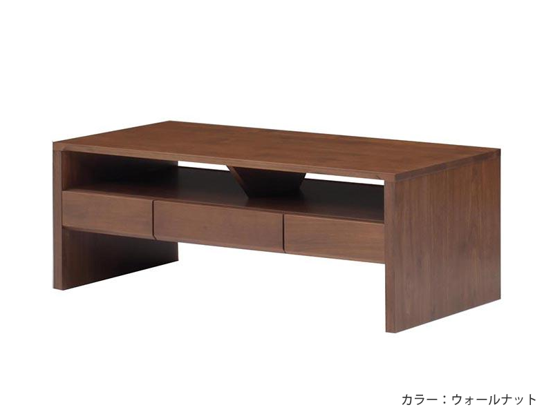 リッツ 105センターテーブル
