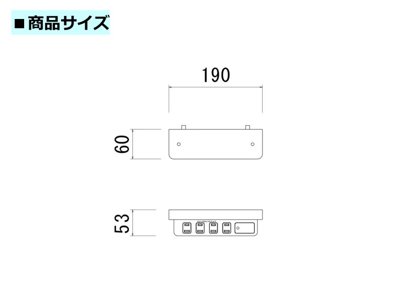 クオン 4004 オプションコンセント