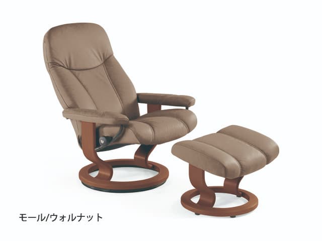 ストレスレス コンサル クラシック Ekornes エコーネス Kaguha 村内家具の通販 カリモク家具シモンズ公式カグハ