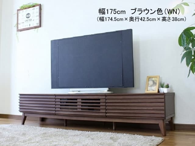 アゼル テレビボード