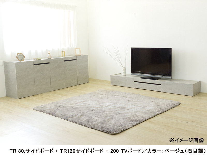 TR 160 テレビボード