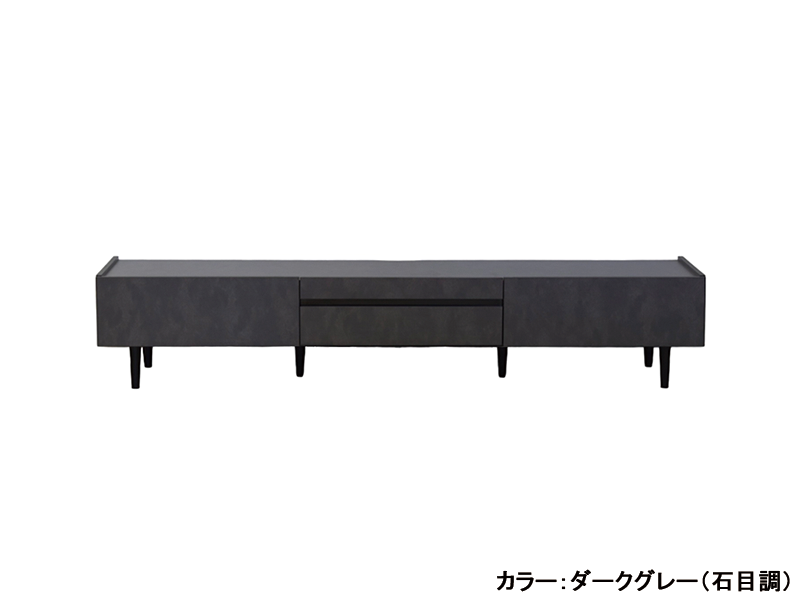 TR 200 テレビボード