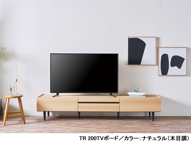 TR 200 テレビボード