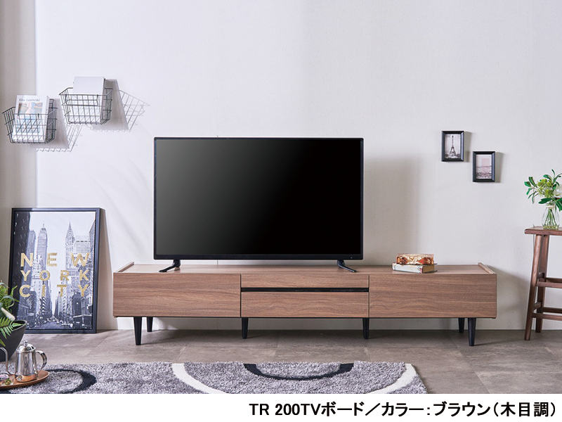 TR 200 テレビボード