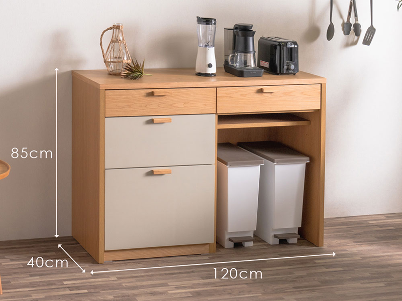 BA 120 キッチンカウンター