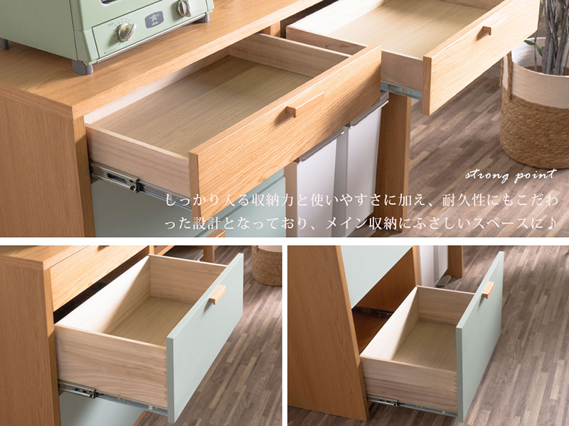 BA 120 キッチンカウンター