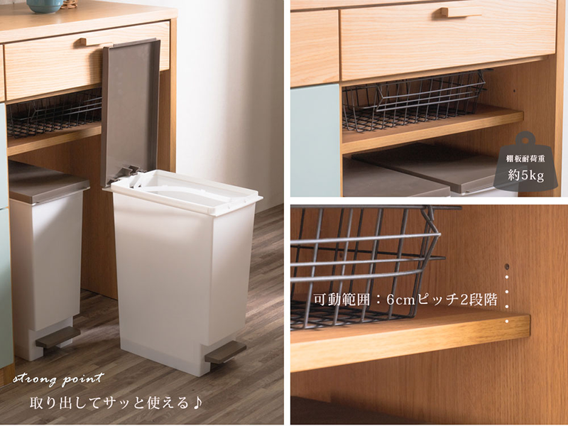 BA 120 キッチンカウンター