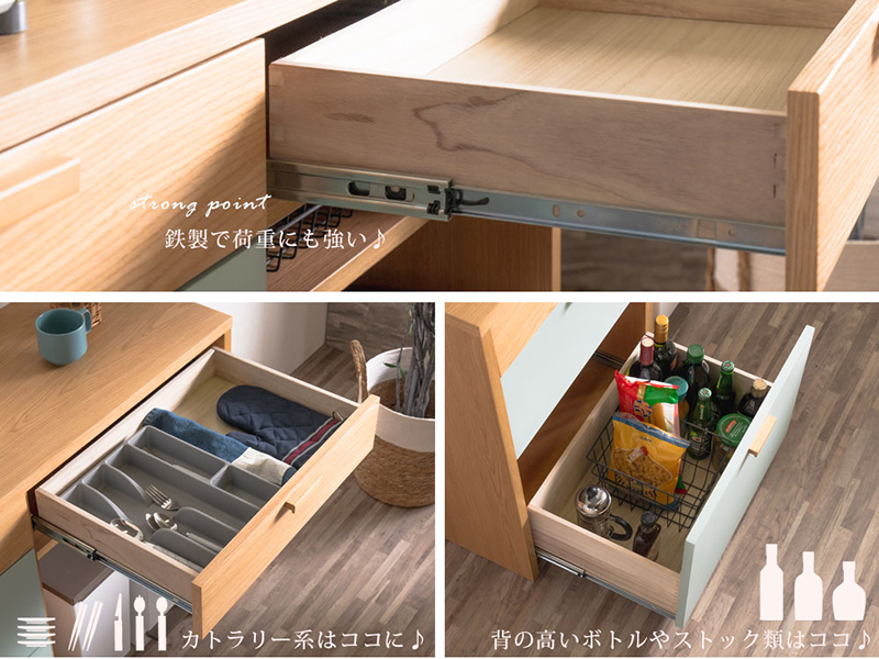 BA 120 キッチンカウンター