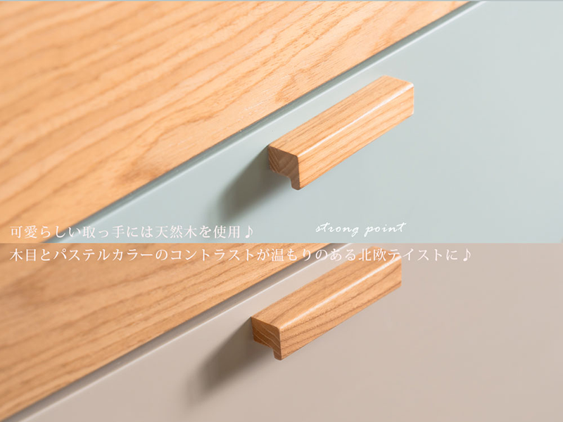 BA 120 キッチンカウンター