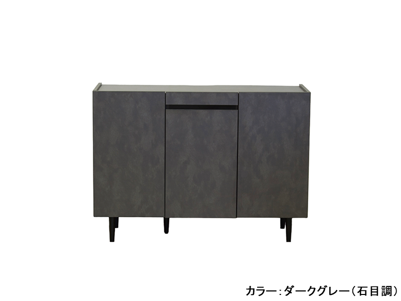 TR 120 サイドボード