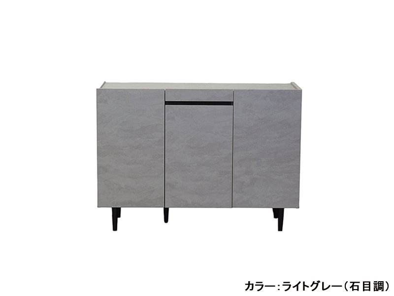 TR 120 サイドボード