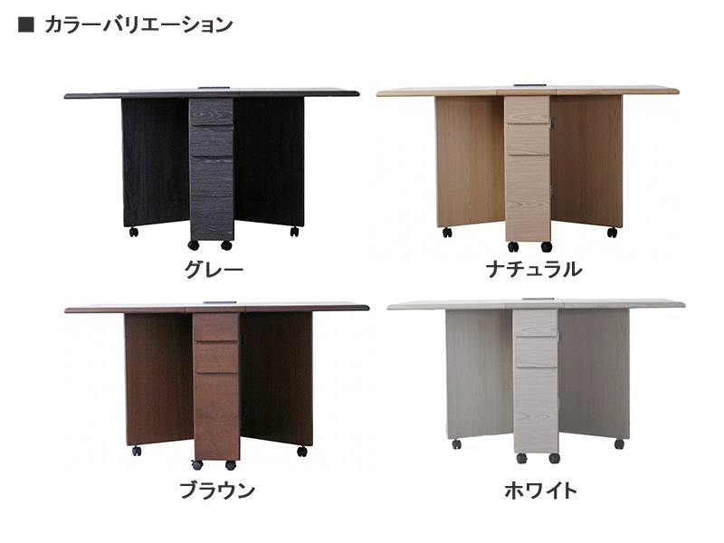 EA USB付き T字バタフライカウンター