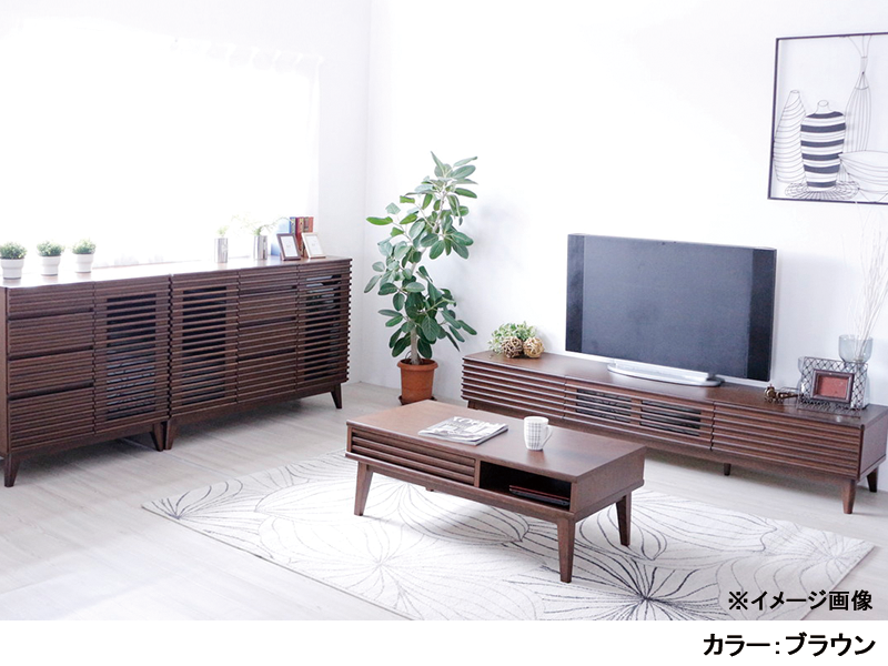 AZ 100センターテーブル